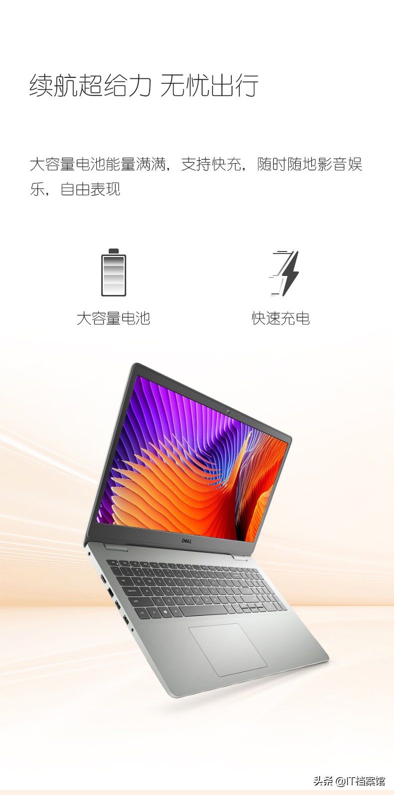 学计算机编程买什么笔记本电脑,计算机专业学生买什么笔记本电脑