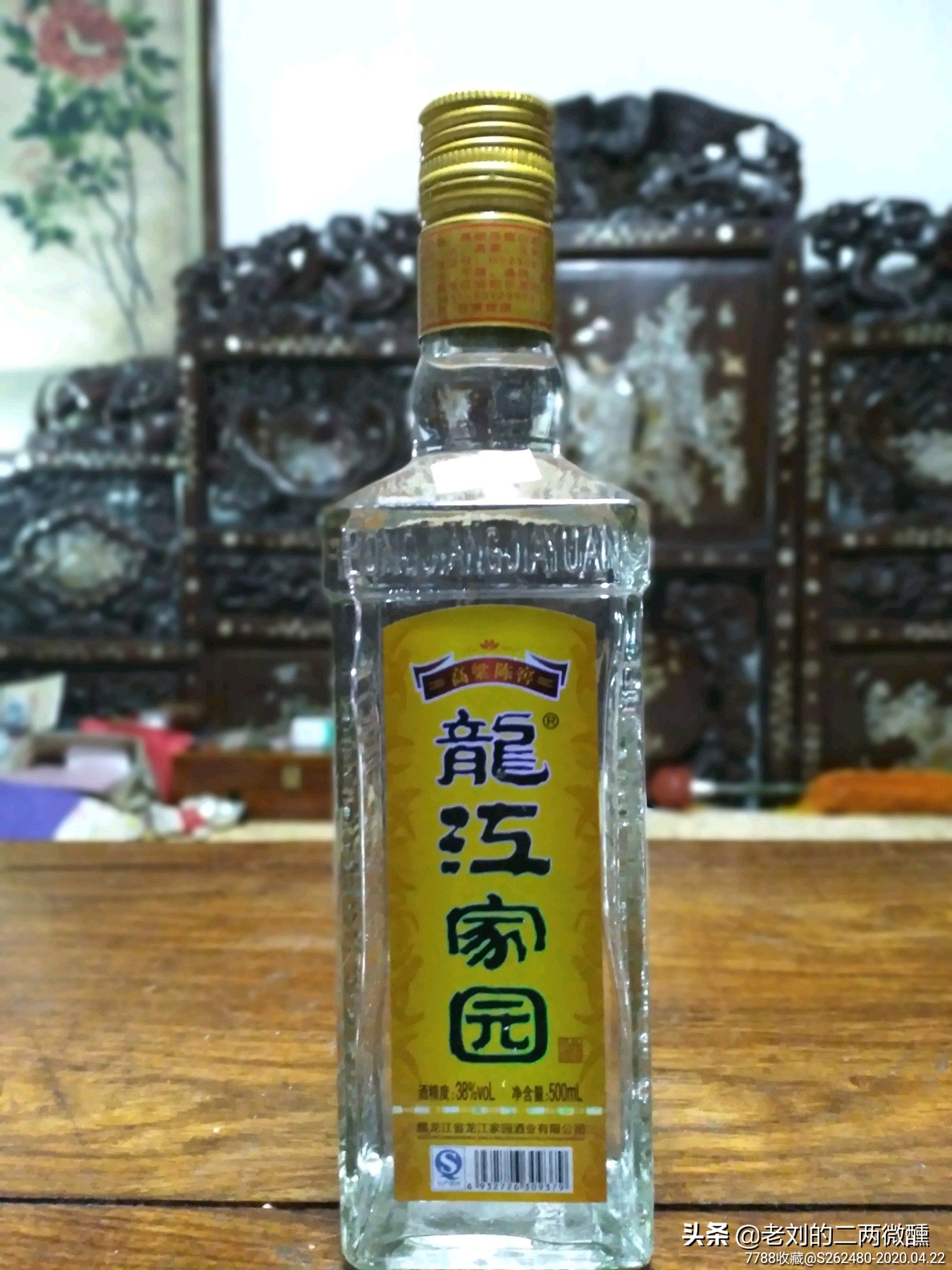 平民酒百年牛栏山,平民白酒性价比排名牛栏山