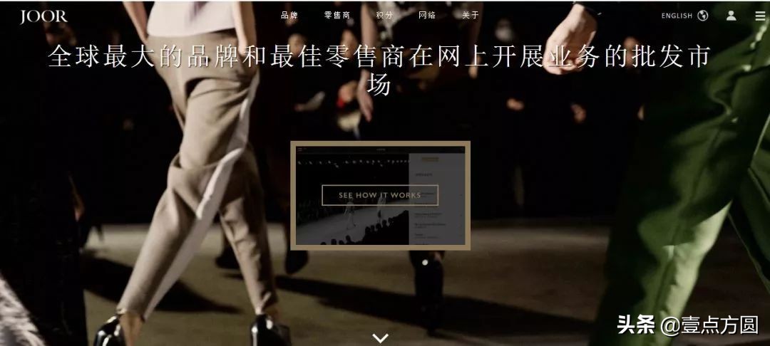 全球十大b2b电商平台是哪些,b2b医药电商平台排名