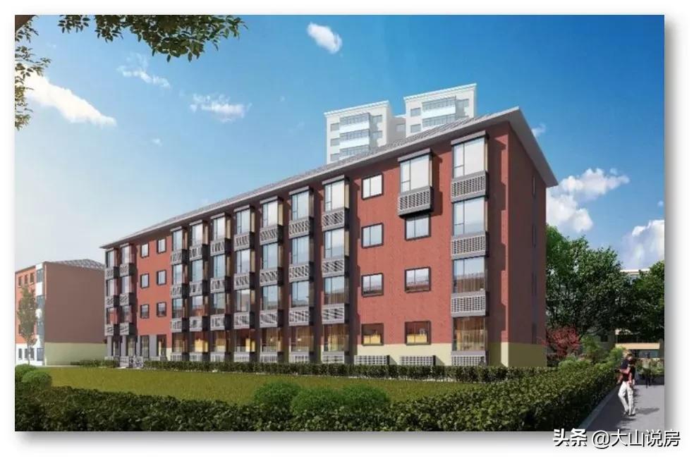 北京新房改造,北京公房改造政策