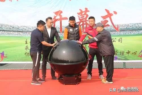 济阳区篮球赛,济阳机关足球赛