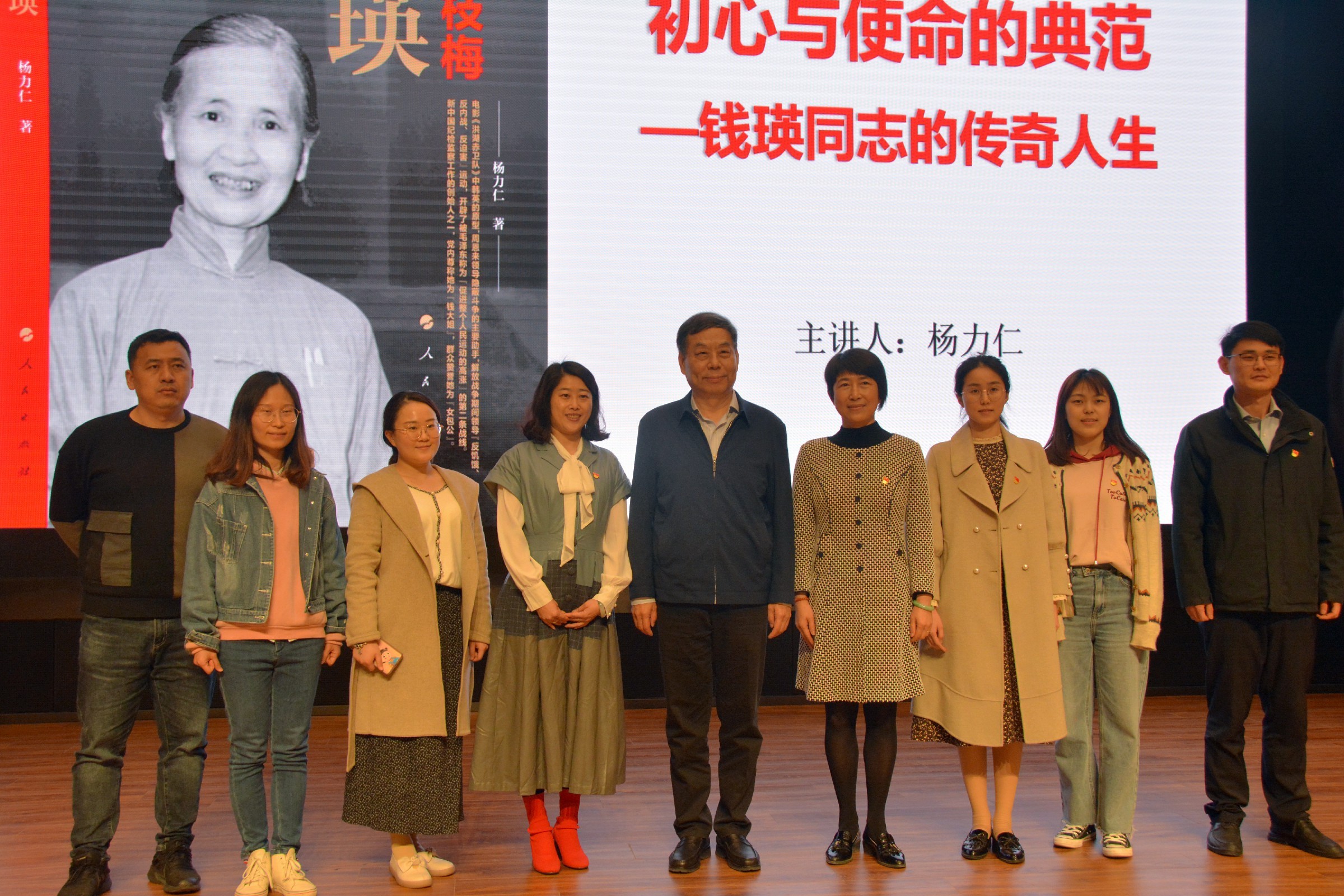 特约丨南师附中邺城路学校：追寻红色记忆缅怀革命先烈