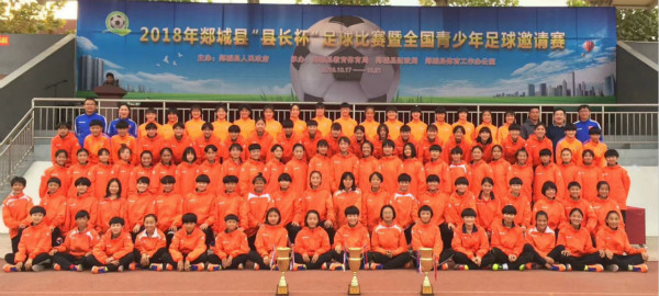 临沂女足名单2019,再传新捷报