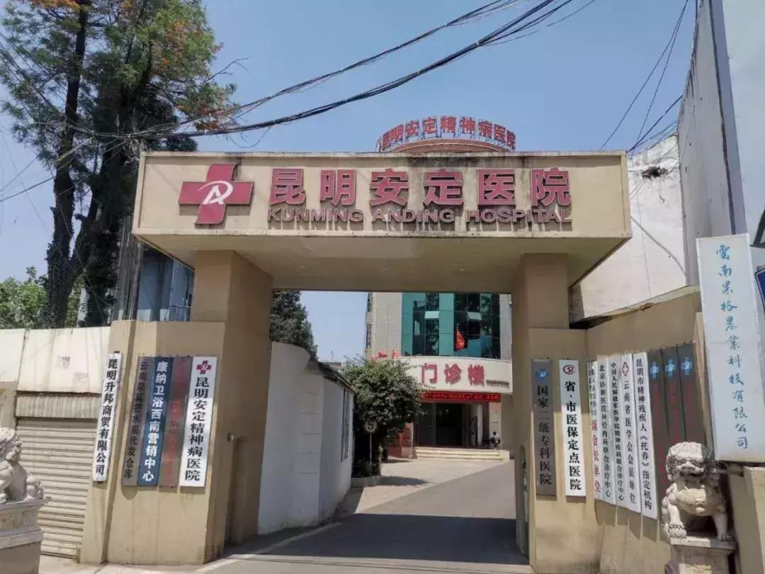 深圳被查医院,深圳医院被查事件