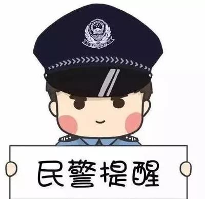 仙游口罩诈骗事件,破获一起虚假出售口罩诈骗案