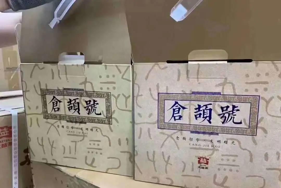 期货市场崩盘事件,市场崩盘的前兆