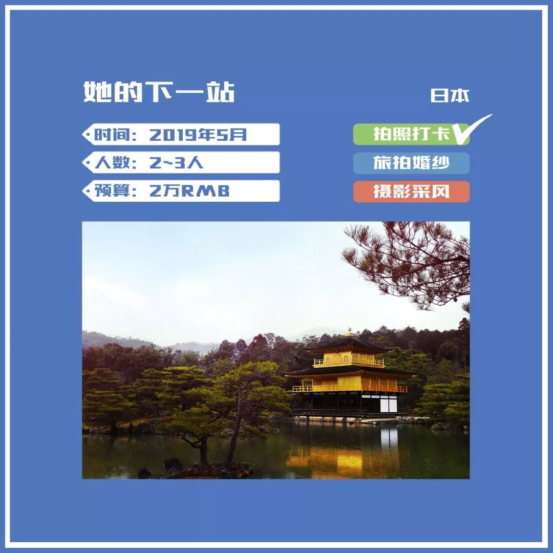 一个人也精彩，抖音女神的越南芽庄自由行全攻略丨不跟你玩Youout