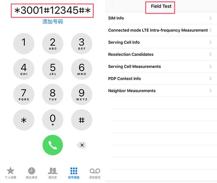 iphone手机新人使用小技巧,如何掌握iphone手机的使用方法