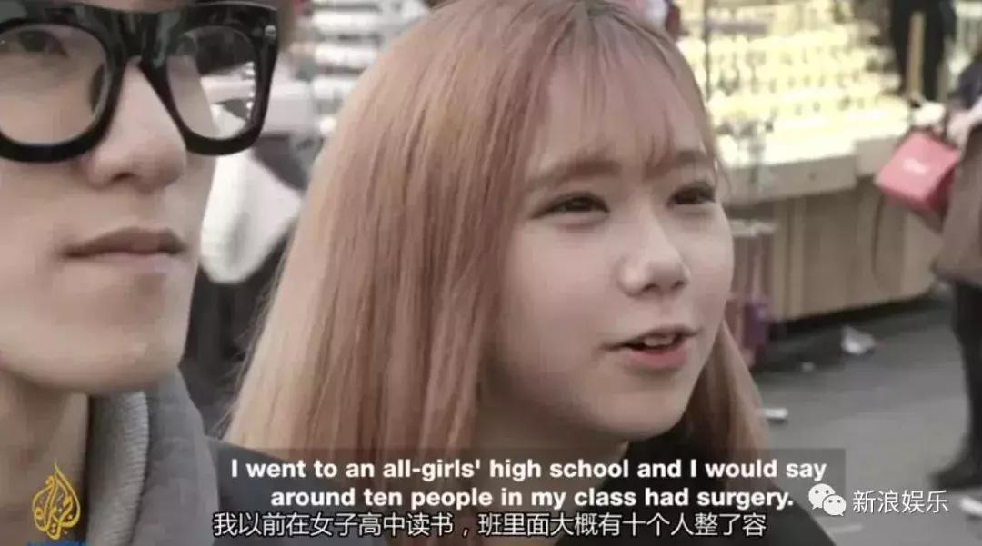 那些整容脸真的觉得自己好看吗,为什么整容以后都是一样的网红脸