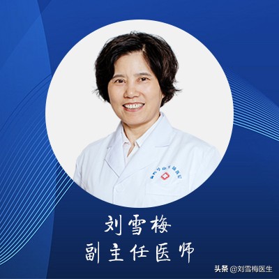 怎样证明输卵管是通的,怎么证明输卵管是通的自测