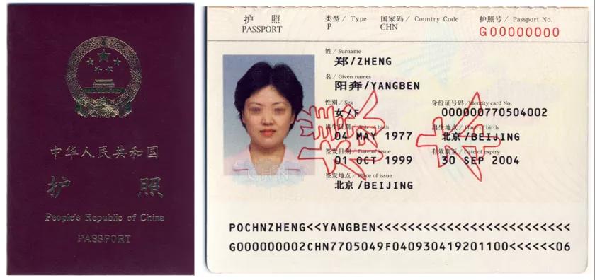 又是一个暴露年龄的知识贴！