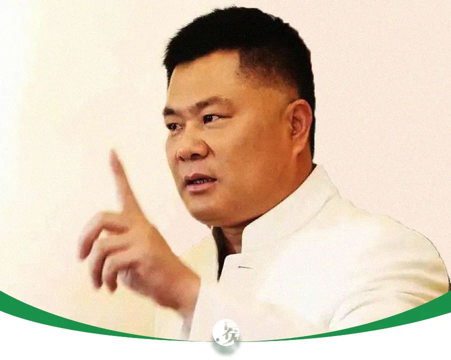 快鹿诈骗案最新消息,上海快鹿集资诈骗案判决