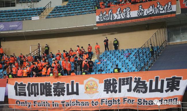 逗妹吐槽新浪体育,考辛斯台湾联赛选名字