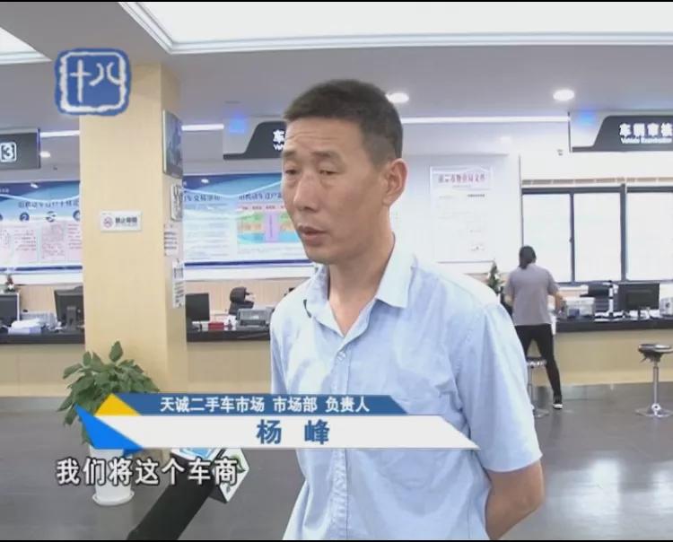 泡水车二手车行敢卖吗,泡水车当精品车卖怎么解决