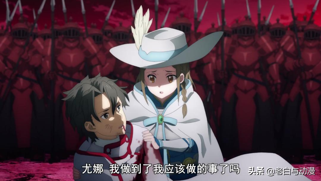 刀剑神域uw篇哪一季,刀剑神域10周年庆典尤娜