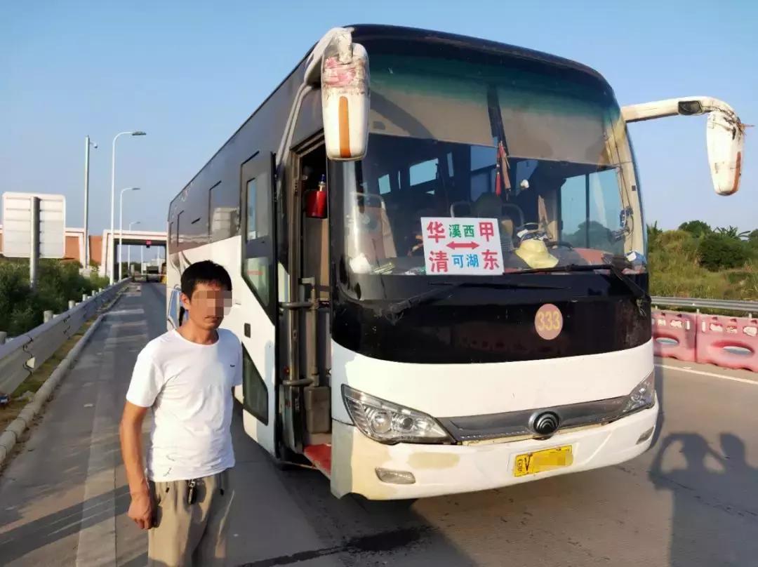 过分！“大胃王”客车跑高速被查，司机的解释“亮了”……