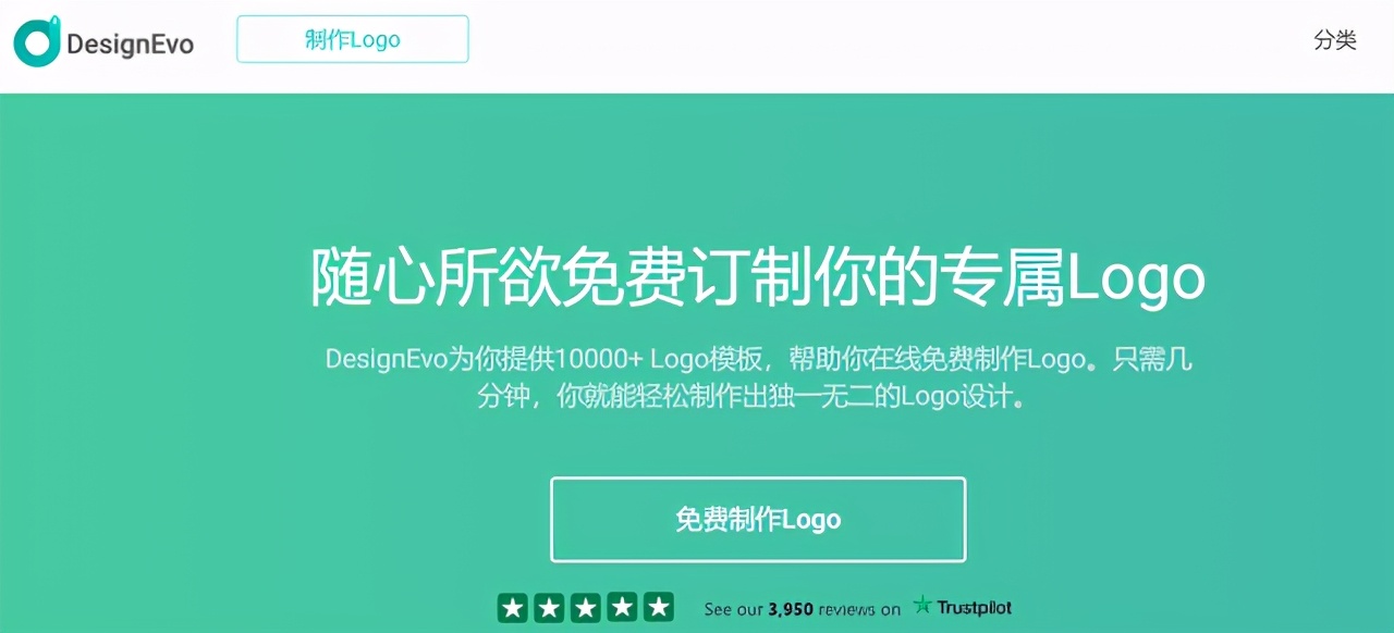 logo自己设计了怎么做出来,跨境电商logo设计字体怎么选