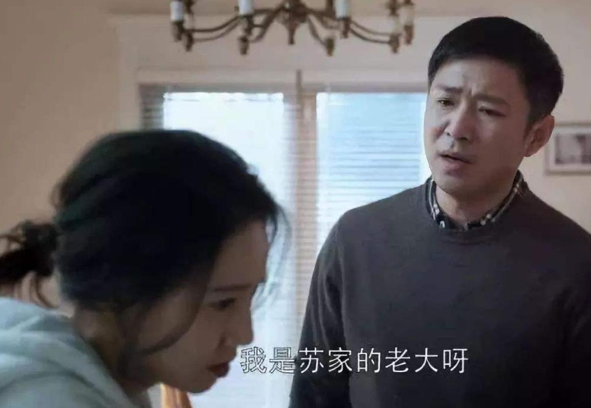 婆媳矛盾男人最好的处理,高情商男人如何处理婆媳矛盾