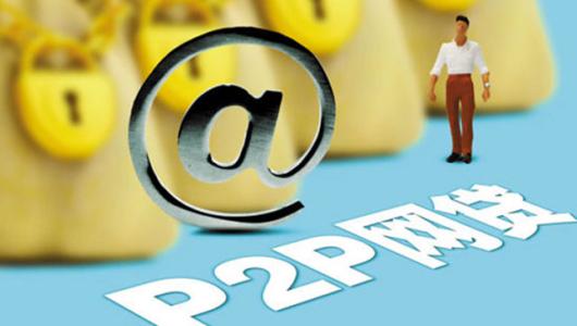 为什么我们会受骗,为什么我们喜欢受骗