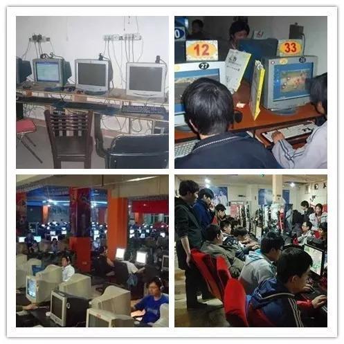 淮南市网吧推荐,淮南哪家网吧配置最好