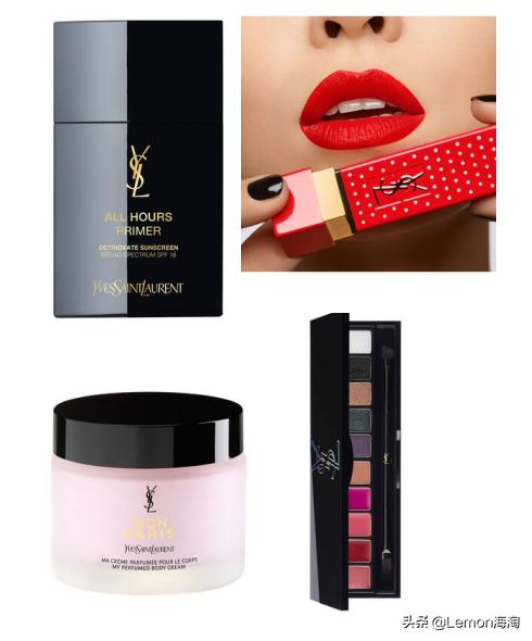 杨树林彩妆四件套,杨树林彩妆用品套装