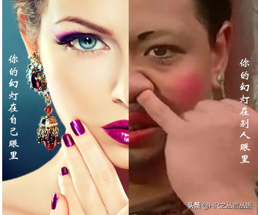 职场生存干不过写ppt怎么办,职场人不会做ppt怎么办