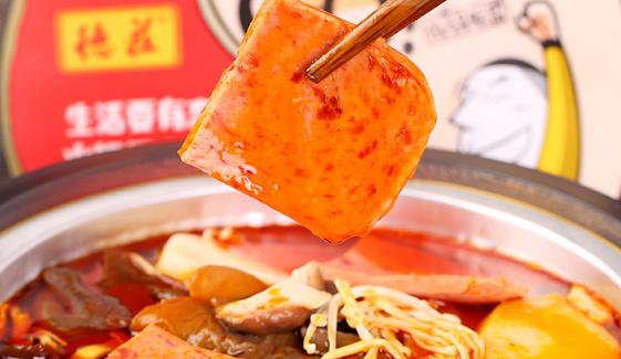 自煮微辣火锅,清汤微辣火锅配方
