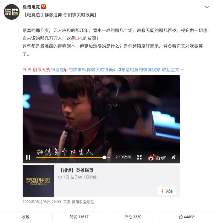 足球欧洲杯状况怎么样,欧洲杯被网暴球员