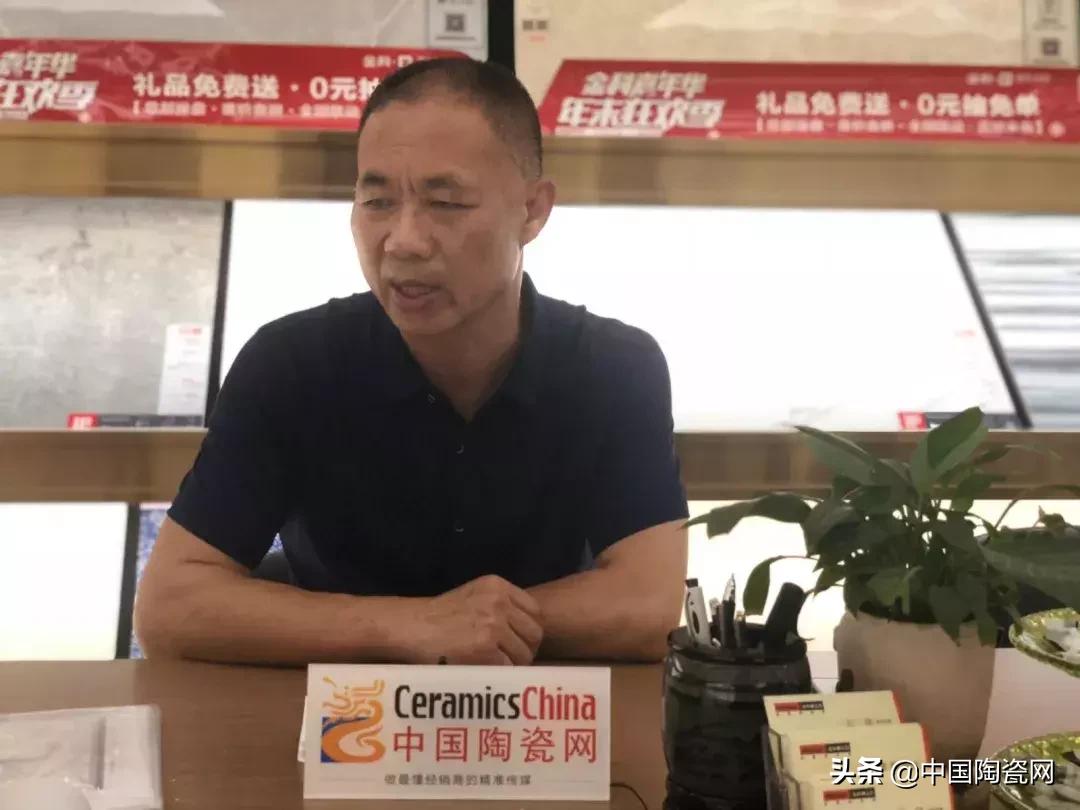 两面夹击下的瓷砖经销商如何轻装前行?|终端调研(苏州站)2