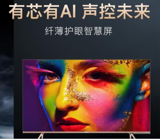 创维电视画质如何讲解,创维电视和tcl电视哪个质量好