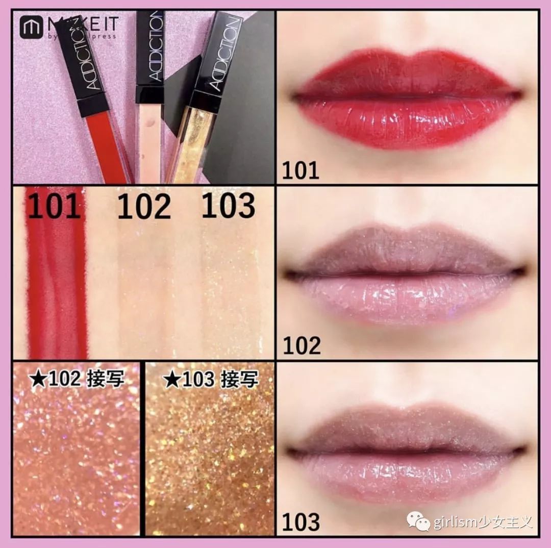 圣诞彩妆值得买吗,圣诞美妆来啦