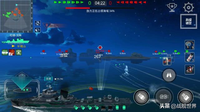 中国海军四大金刚排名,中国海军最早的四大金刚