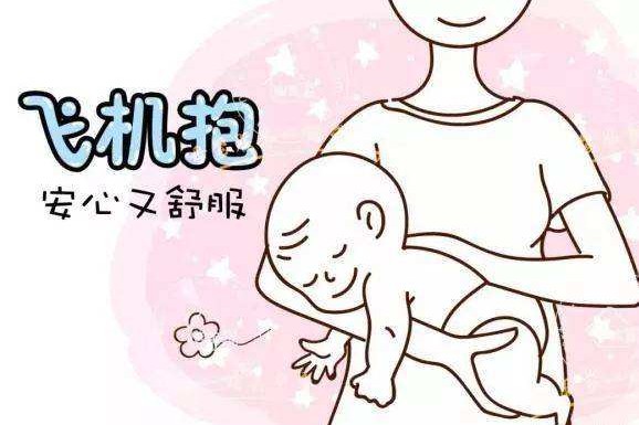 新生儿哭闹就吐奶怎么办,喂奶拍嗝之后用什么姿势防止吐奶