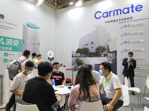 快美特汽车用品公司,快美特汽车香水用品旗舰店