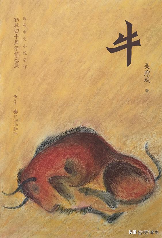 送给在意的人的书,这七本书让你摆脱焦虑