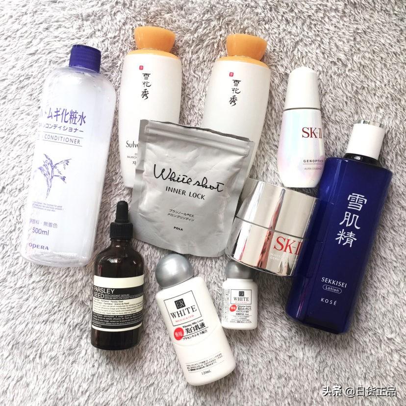 我的肌肤美白心得,我的美白秘诀