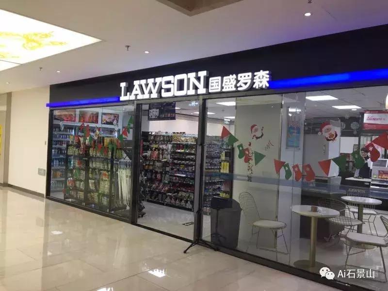 石景山美食街在哪里,石景山那边的美食街有什么推荐