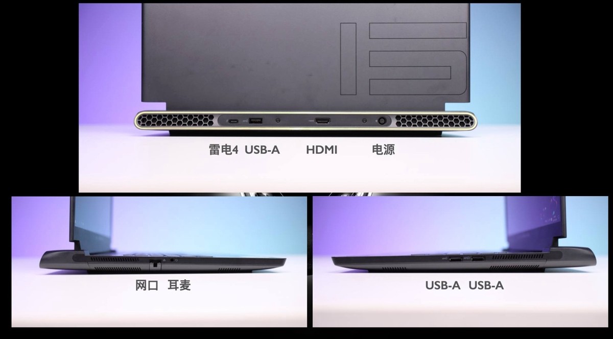 外星人笔记本触摸不亮,外星人笔记本不能识别耳机