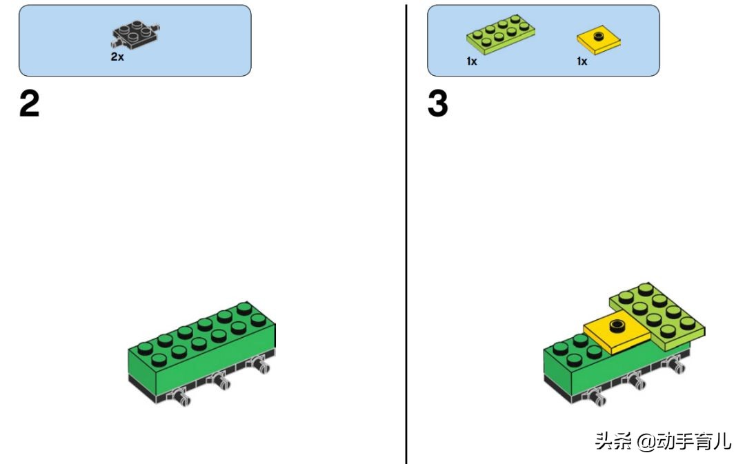 好玩有趣的乐高搭建,乐高亲子创意玩法