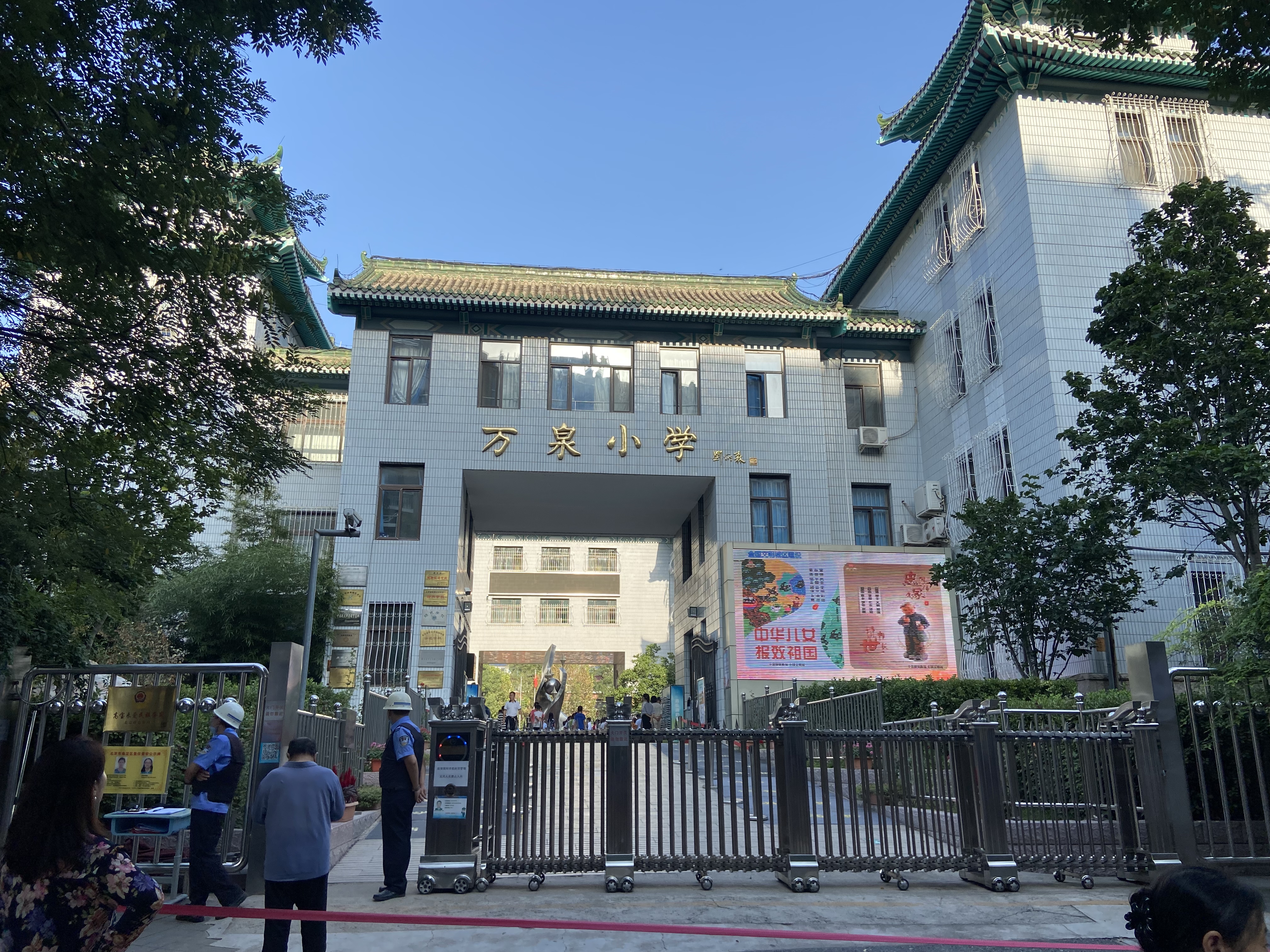 海淀的区域有哪些,海淀区详细介绍