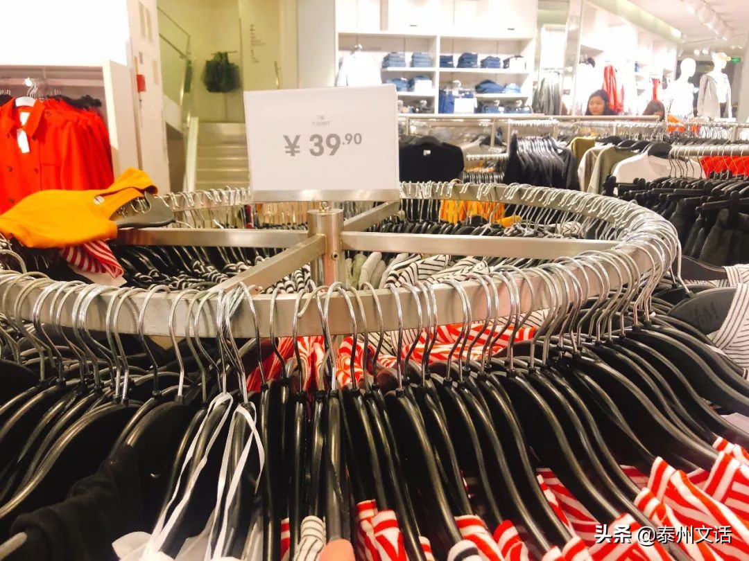 优衣库衣服收藏价格,优衣库绝版牛仔裤收藏