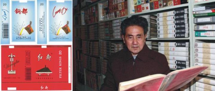 各种好看的烟盒,各种经典烟盒
