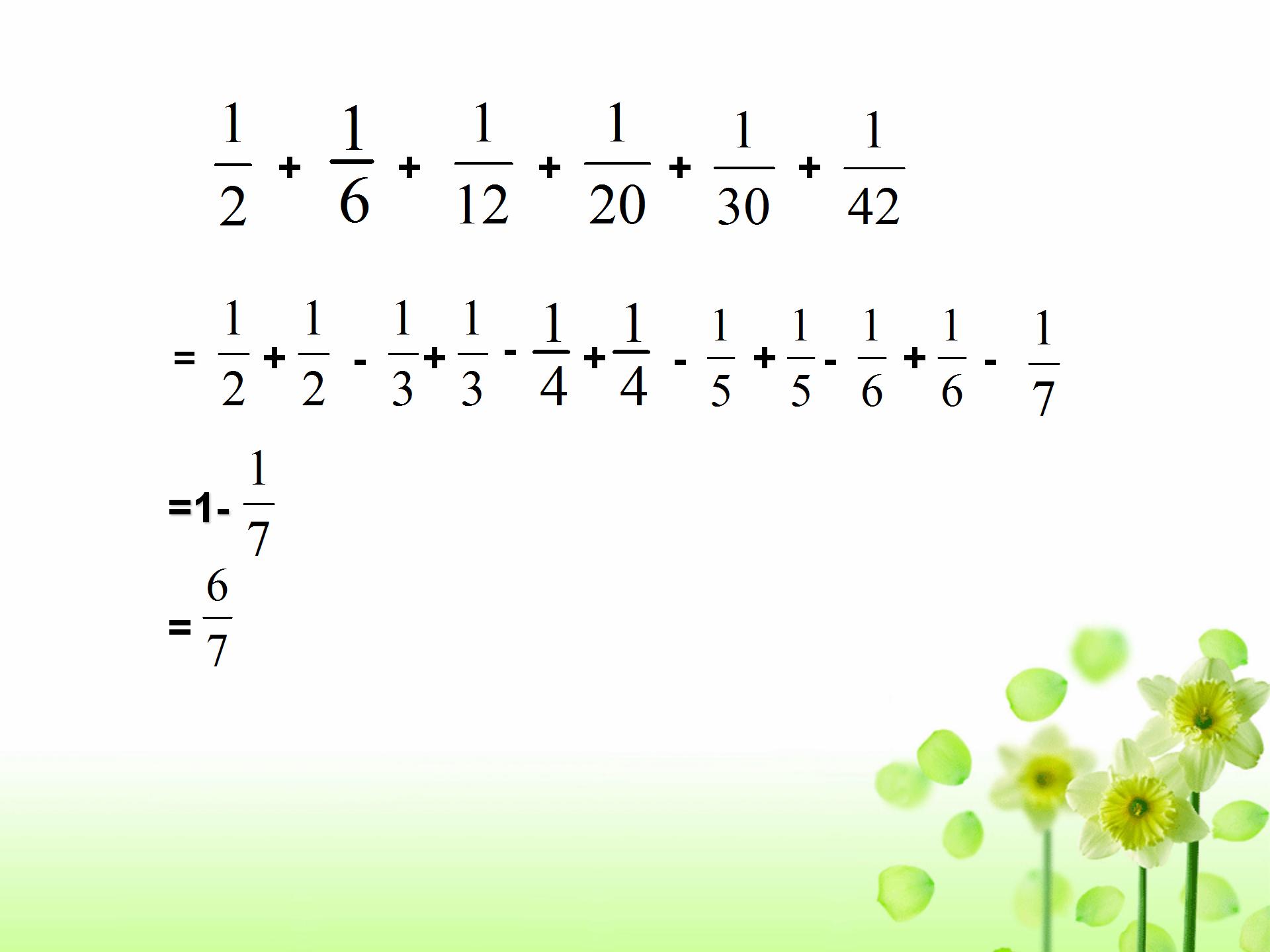 小学数学毕业总复习题,小学数学常考知识点小升初人教版