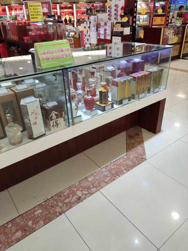 飞天1499元/瓶拆箱卖！茅台控价新规让“黄牛”慌了济南还是缺货