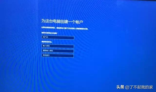m1芯片的苹果电脑怎么装双系统,苹果电脑装双系统有什么影响