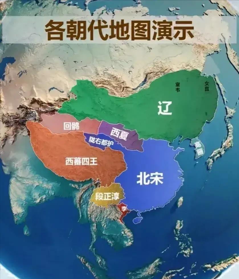 中国古代历朝历代版图到底有多大,中国古代历朝历代疆域变化示意图