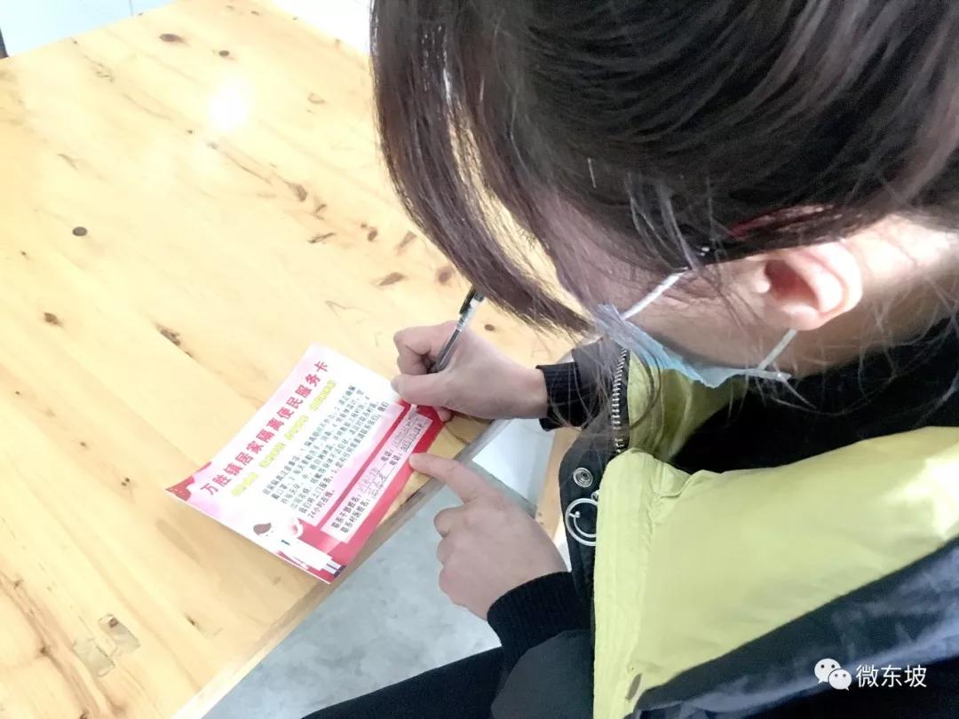 厉害了！这张超级“VIP”卡让武汉返乡人员享受贵宾级待遇