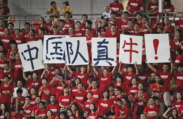 今晚国足vs日本,今晚国足对沙特