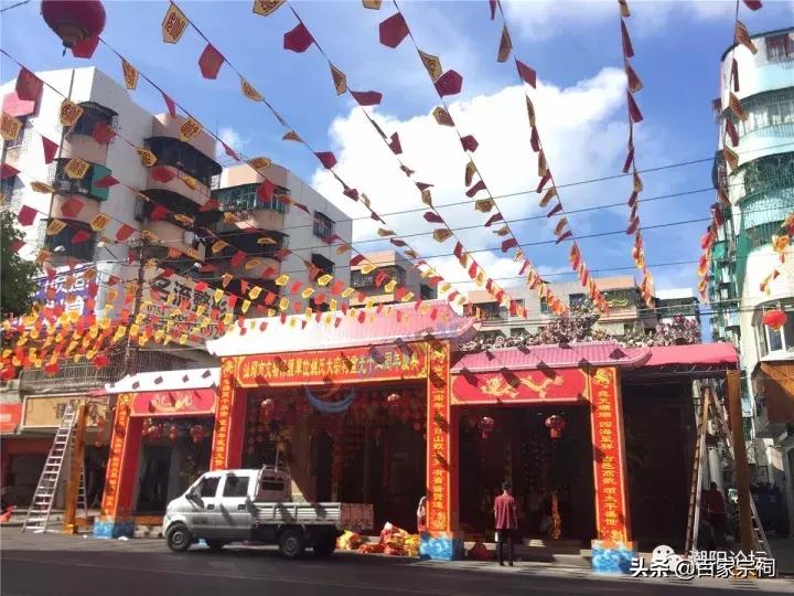 姚氏宗祠落成庆典视频,姚氏正贤堂宗祠重光庆典完整版