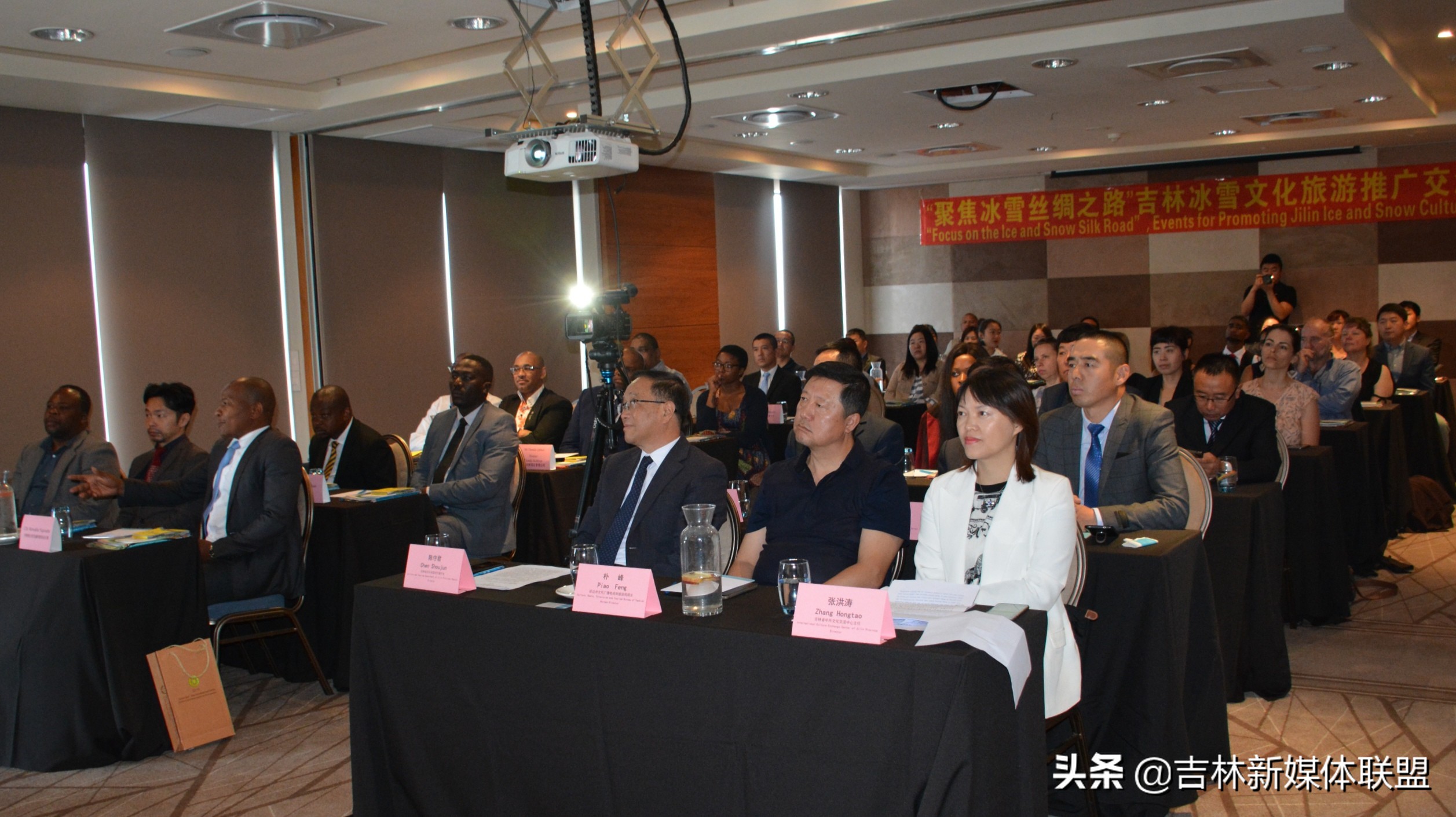 北国风光吉祥如意,北国风光吉林吉祥